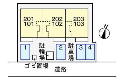 【駐車場】 | ひだまり(ヒダマリ)