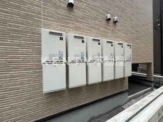 【その他共用部分】