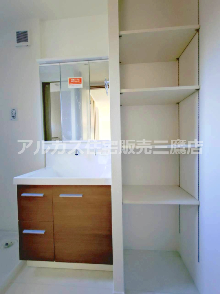 調布市深大寺南町1丁目 新築戸建て 京王線 調布駅のキッチン