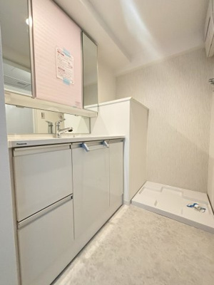 【洗面所】 | 愛宕山ビューハイツ