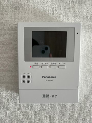 【防犯設備】 | 愛宕山ビューハイツ