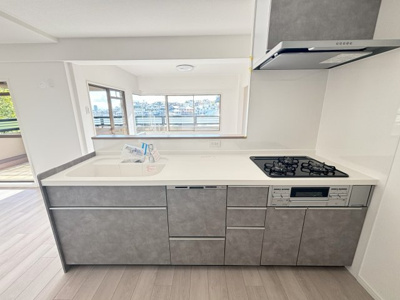 【キッチン】 | 愛宕山ビューハイツ