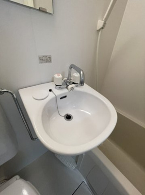 【洗面所】 | ブリリアントA