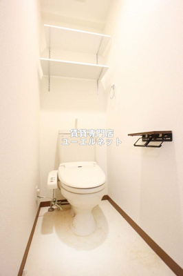 【トイレ】 | センターポイント吉志部 | 清潔感のあるトイレ