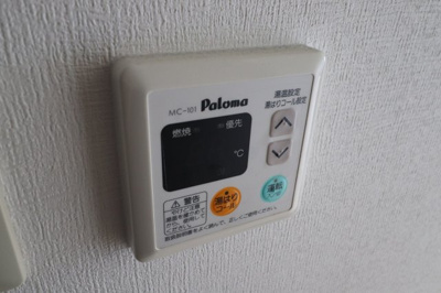 【設備】 | クレール鶴見（茨田大宮）