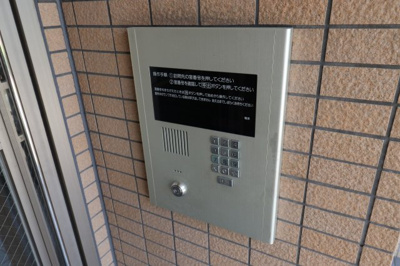 【セキュリティ】 | クレール鶴見（茨田大宮）