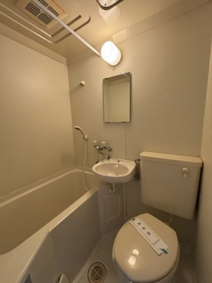 【浴室】 | スターブライトマンション