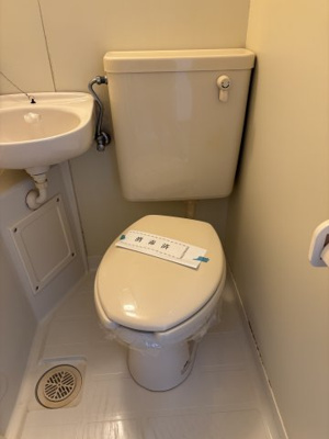 【トイレ】 | スターブライトマンション