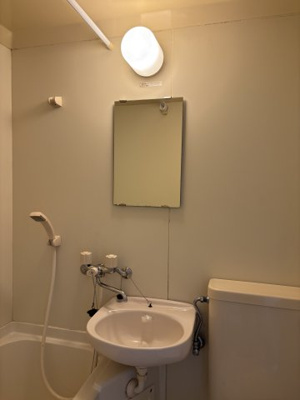 【洗面所】 | スターブライトマンション