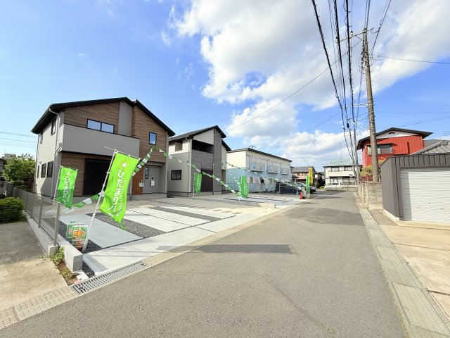 土浦市北荒川沖町5期　新築戸建　2号棟の前面道路含む現地写真