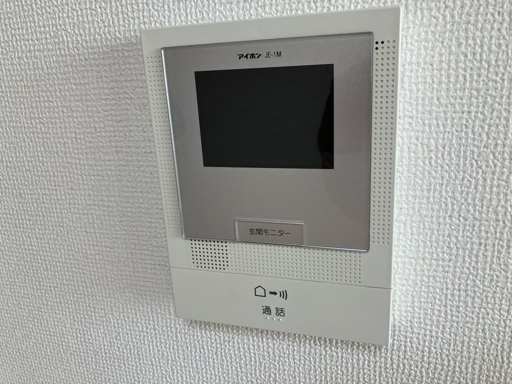 ユニヴェールのセキュリティ