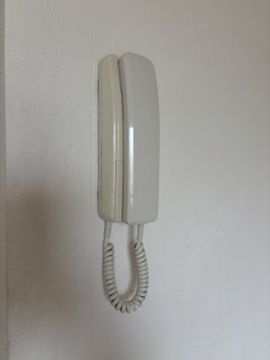 【セキュリティ】 | MTコーポ