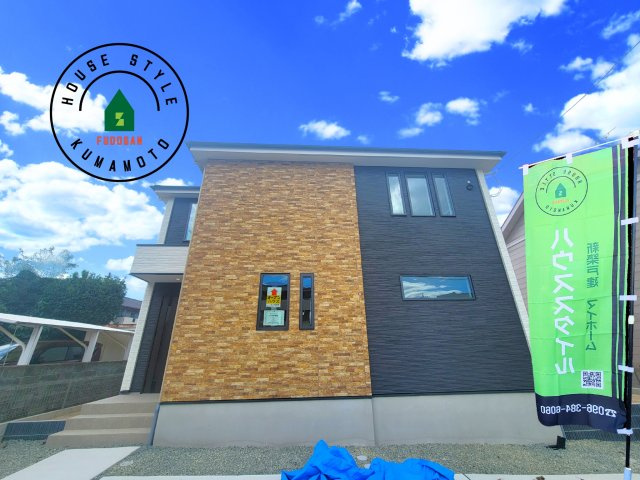 熊本市中央区黒髪4丁目第1-1棟（1号棟）　