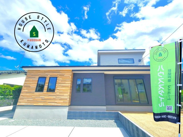 菊池郡大津町杉水第5-1棟（1号棟）　