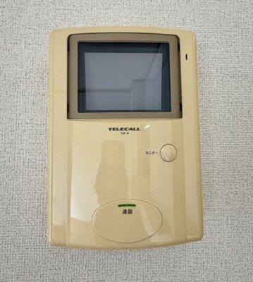 【セキュリティ】 | カノンⅠ