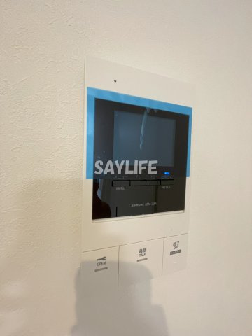 Alivio東大阪Westのセキュリティ