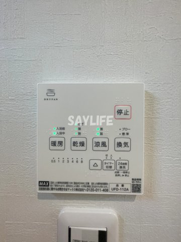 Alivio東大阪Westの設備