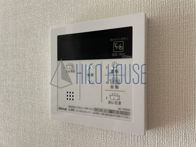 コーポ椛（モミジ）の設備