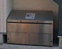【その他共用部分】 | ワンズアヴェニール淵野辺(ワンズアヴェニールフチノベ)