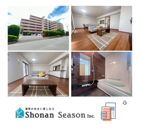 【内装】 | 毎日の通勤・通学楽々な相鉄本線「さがみ野」駅徒歩１５分の好立地◎　
スーパー（徒歩４分）お子様の通学楽々な小・中学校近く、暮らしやすさもお墨付きですよ♪