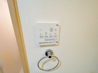 【設備】 | トリスアパートメント【名古屋市賃貸・ロフト付】