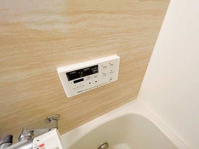 【浴室】 | トリスアパートメント【名古屋市賃貸・ロフト付】