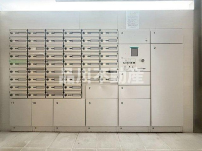 【その他共用部分】 | アーデン目黒不動前