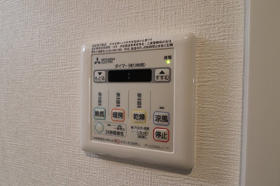 【設備】 | アヴェルラ都島