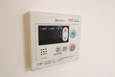 【設備】 | アヴェルラ都島