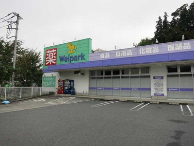 【周辺】 | ビリーブ