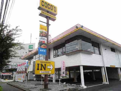 【周辺】 | ビリーブ