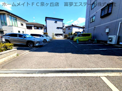 【駐車場】 | リバティー土塔