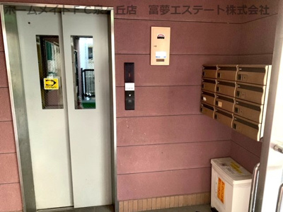 【その他共用部分】 | リバティー土塔 | エレベーター
