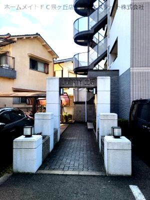 【エントランス】 | リバティー土塔