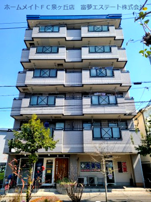 【外観】 | リバティー土塔