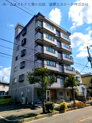 【外観】 | リバティー土塔