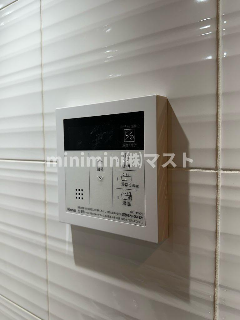 ファーストフィオーレ大阪城イーストの設備