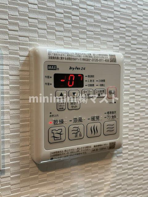 ファーストフィオーレ大阪城イーストの設備