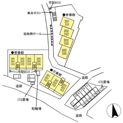 【その他共用部分】 | セジュールエスト参番館