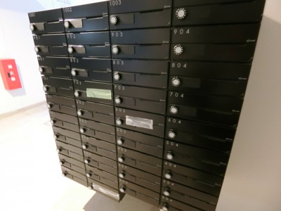 【その他共用部分】 | プレセダンヒルズ八王子(プレセダンヒルズハチオウジ)