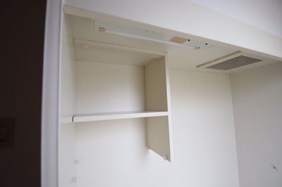 【その他】 | フェローズ21 | 吊戸棚