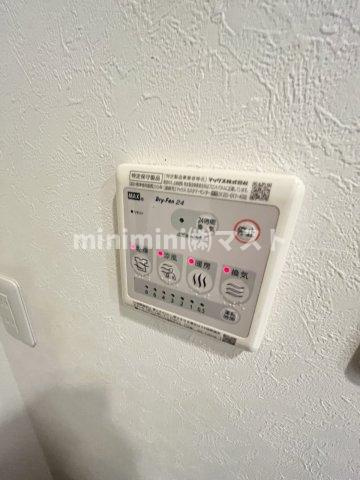 パラゴン小路の設備