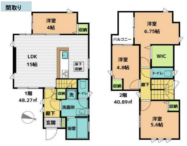 【間取り】 | 桶川市下日出谷西1丁目　中古戸建