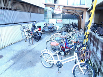 【その他共用部分】 | 光栄ハイツ大畑