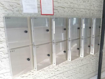 【その他共用部分】 | エスペランサ　※5/18内見開始 | 共用部にメールボックスがあります(^^)/