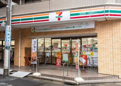 【周辺】 | エスペランサ　※5/18内見開始 | セブンイレブン 練馬中村北4丁目店まで228ｍ