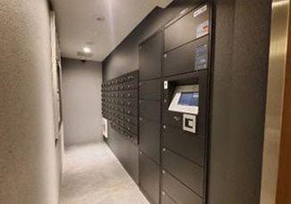 【その他共用部分】 | グランカサーレ西明石駅前