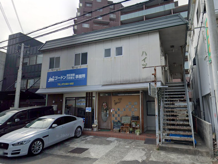 川畑ハイツの外観