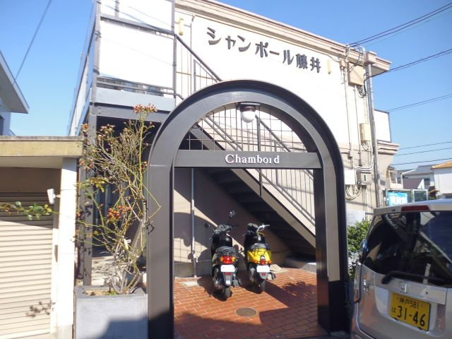 シャンポール藤井のエントランス