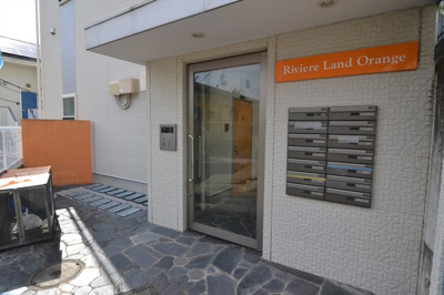 【エントランス】 | リヴィエールランド　オランジュ | ゆとりのあるエントランスです